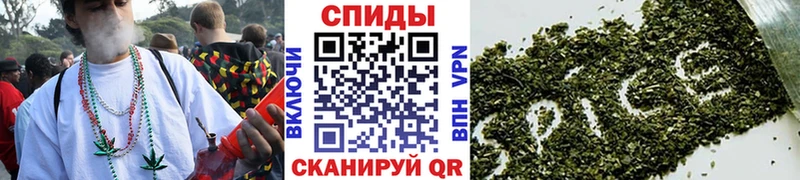 Бутират буратино  Борисоглебск 