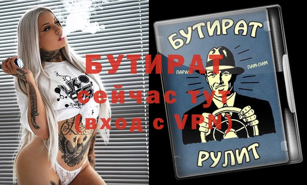 наркотики Кодинск