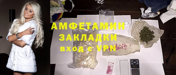 гашишное масло Козельск