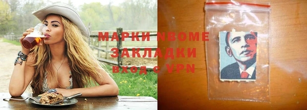метамфетамин Карталы
