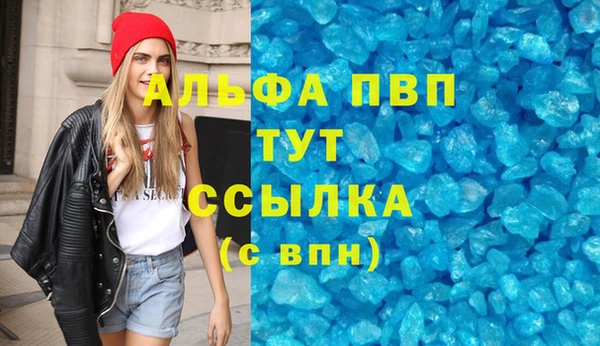 гашишное масло Козельск