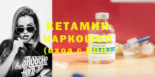 экстази Киренск