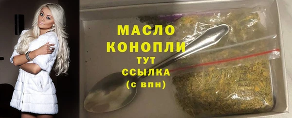 скорость mdpv Касимов