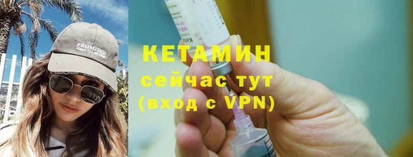 соль курить ск Козловка