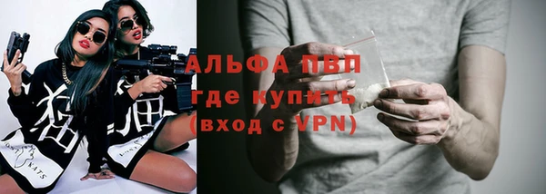 соль курить ск Козловка