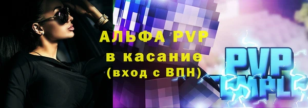 наркотики Кодинск
