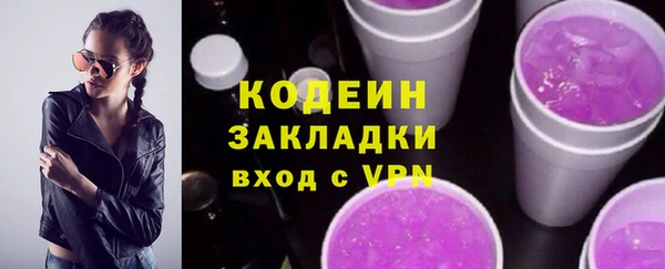 экстази Киренск