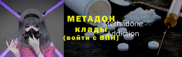 наркотики Кодинск