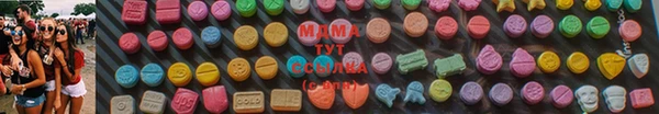 наркотики Кодинск