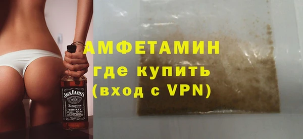 гашишное масло Козельск