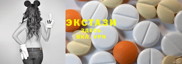 соль курить ск Козловка