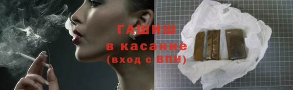 СК Киреевск