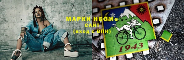 экстази Киренск