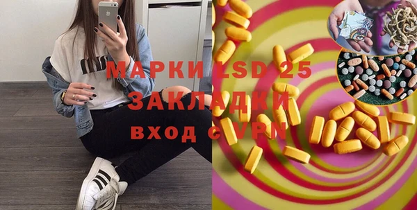 соль курить ск Козловка