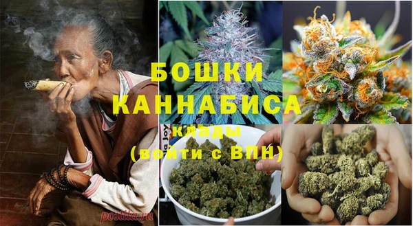 ешки Волгодонск