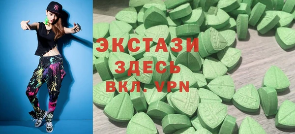 гашишное масло Козельск