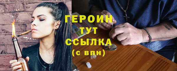 СК Киреевск