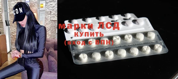 наркотики Кодинск