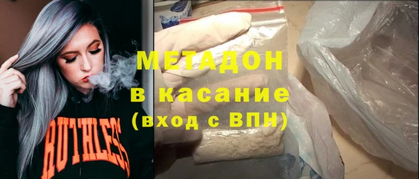 соль курить ск Козловка