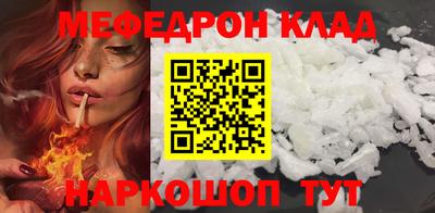 ECSTASY Балаково