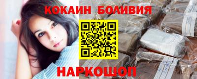 первитин Балашиха