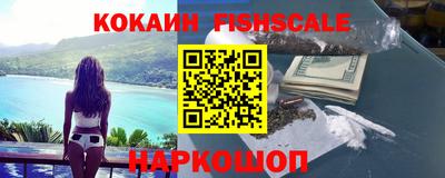 дмт Балаково