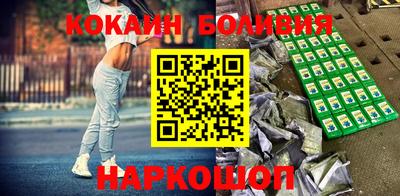 гидропоника Балашиха