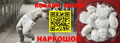 дмт Балаково