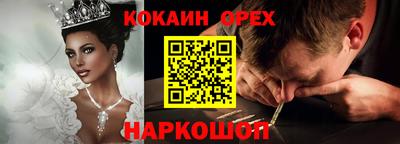 мет Берёзовский