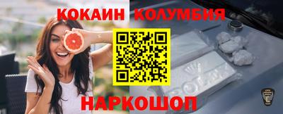ECSTASY Балаково