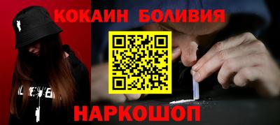 дмт Балахна