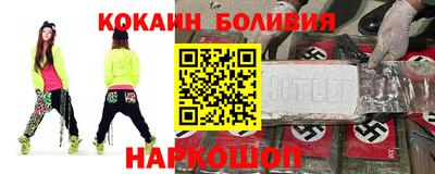 гидропоника Балашиха