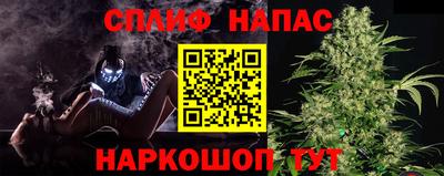 первитин Балашиха