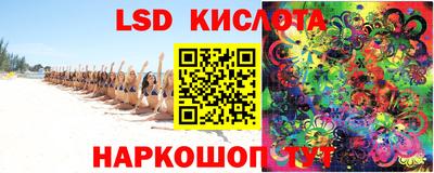 дмт Балаково