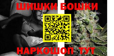 ECSTASY Балаково