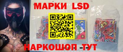 круглые Балахна