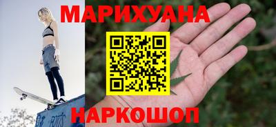 первитин Балашиха