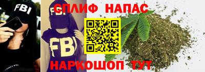 первитин Балашиха