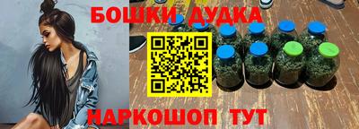 a pvp Беслан