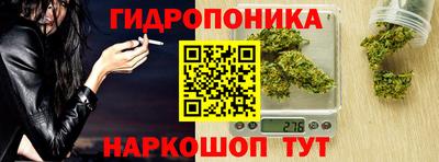 дмт Балаково