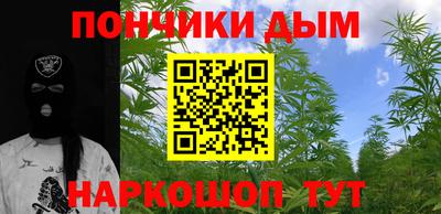 гидропоника Балашиха