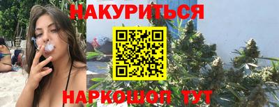 ECSTASY Балаково