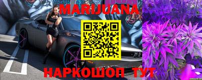 ECSTASY Балаково