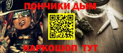 дмт Балахна