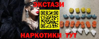 первитин Балашиха