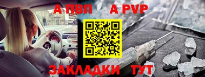 дмт Балаково