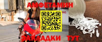 ECSTASY Балаково