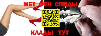 ECSTASY Балаково