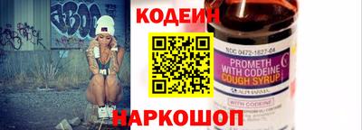 ECSTASY Балаково
