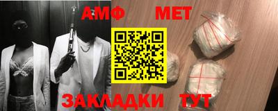 гидропоника Балашиха